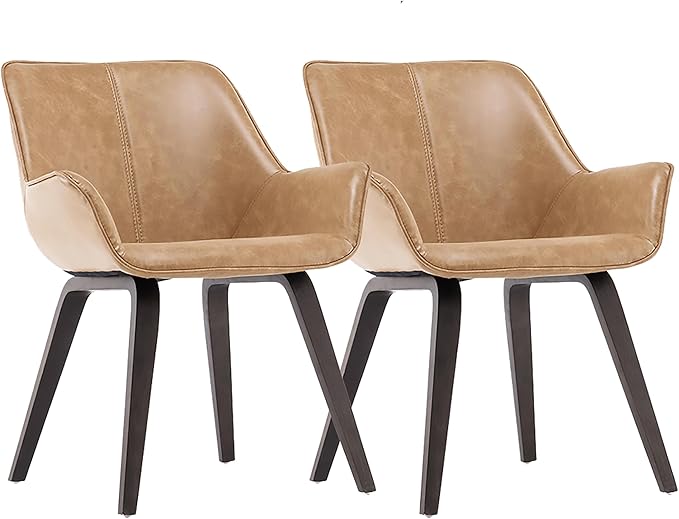 Yellow Set of 4 PU Leather Living Room Chairs Modern Upholstered Accent Chairs Dining Room Chairs (Yellow, 2)