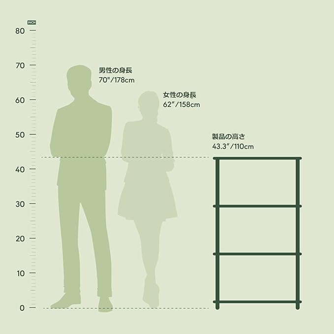 Furinno Turn-N-Tube 4-Tier Multipurpose Shelf Display Rack, Round Tubes, Blonde Maple/White