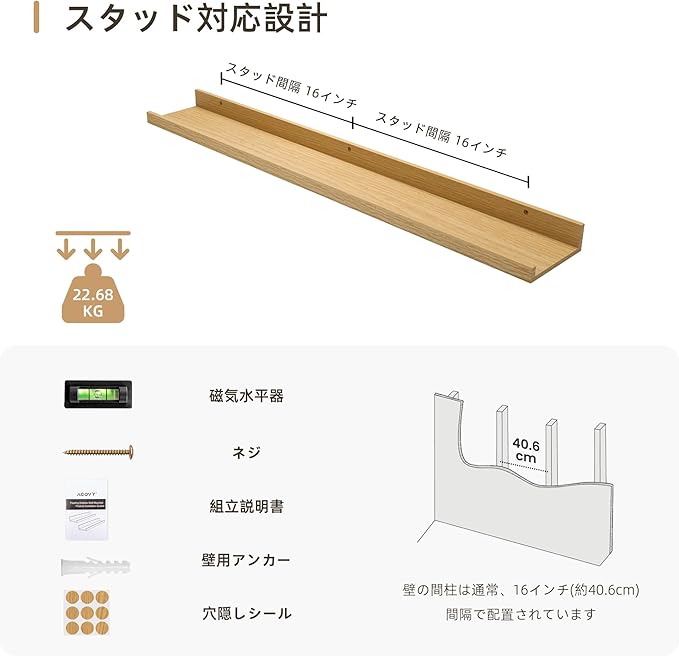 Picture Ledge Shelf, Wood Floating Shelves Set of 2, 36 inch Picture Ledge Shelves, Photo Ledge Nursery Book Shelves Wall Mounted for Living Room Kids' Room Bedroom, Color Oak