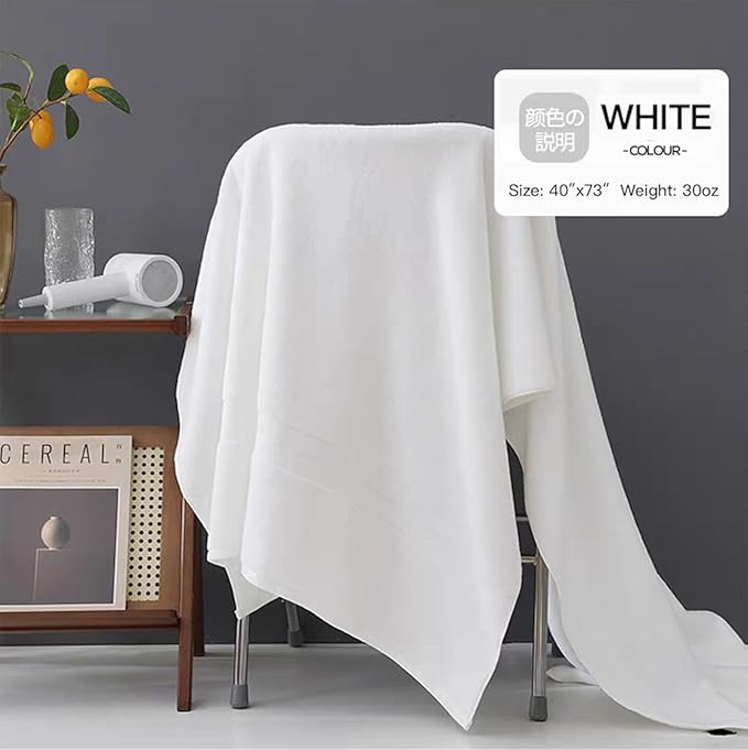 Bath Sheet,Oversized Bath Towel,Beach Towel, 40x73 inches, Extra Large,100% Luxury Cotton, Super Soft & Absorbent (White, Extral Large)