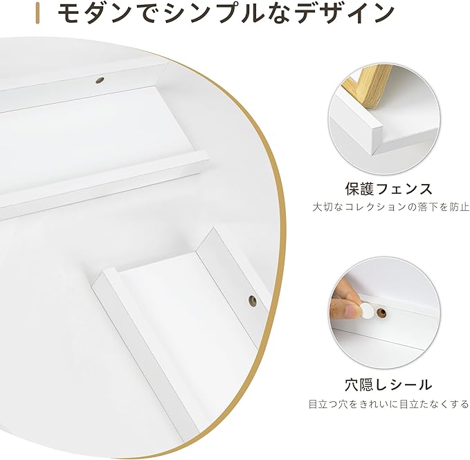 Picture Ledge Shelf, Wood Floating Shelves Set of 4, 24 inch Picture Ledge Shelves, Photo Ledge Nursery Book Shelves Wall Mounted for Living Room Kids' Room Bedroom, Color White