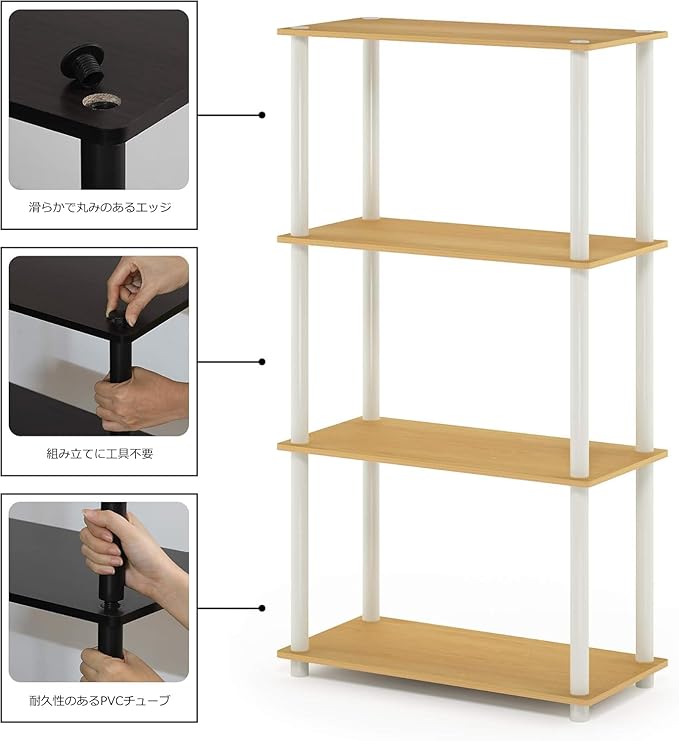 Furinno Turn-N-Tube 4-Tier Multipurpose Shelf Display Rack, Round Tubes, Blonde Maple/White