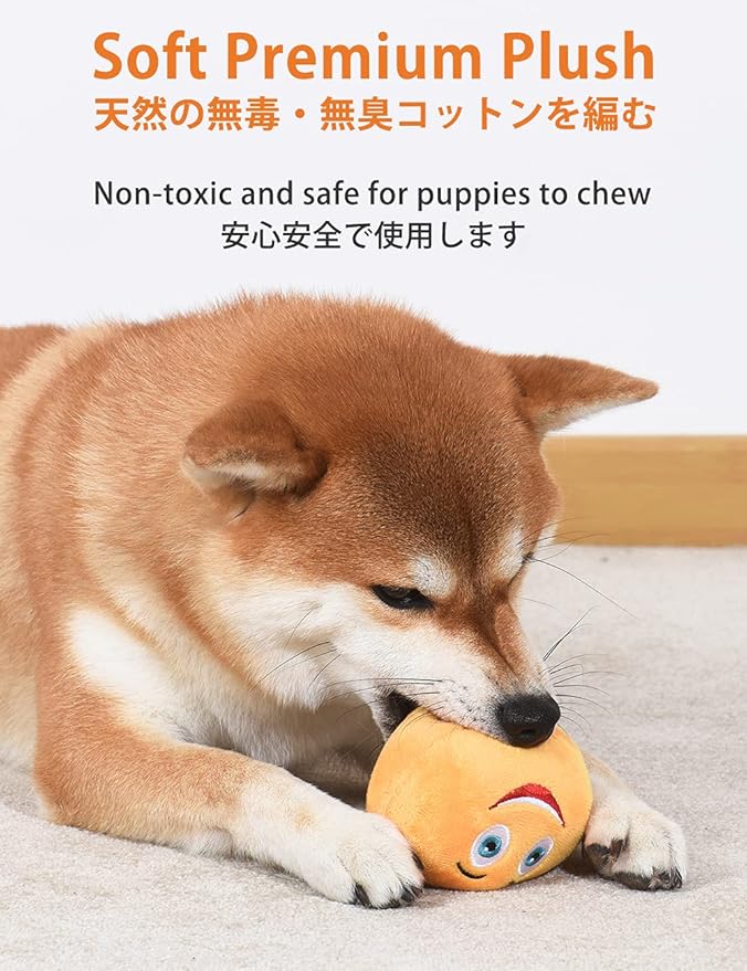 Squeaky Dog Toys, [8 Pack] Soft Stuffed Plush Balls with Squeakers, Interactive Fetch Play for Puppy Small Medium Pets