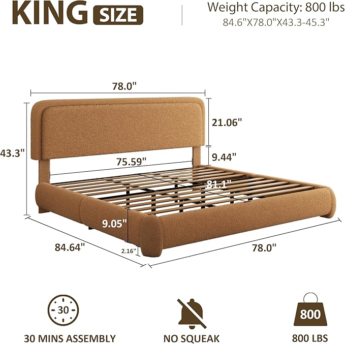 King Bed Frame, Teddy Velvet Boucle Bed Frame with 43.3"/45.3" Adjustable Upholstered Headboard, Rounded Corners, Mattress Foundation, No Box Spring Required, Brown