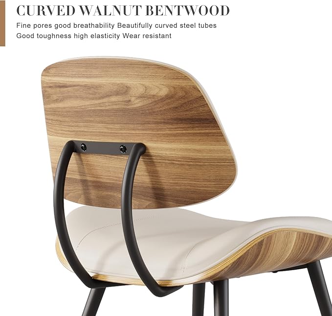 Mid Century Modern Dining Chairs Set of 2, PU Leather Armless Kitchen Chairs with Walnut Bentwood Back & Metal Legs, Sturdy Retro Accent Chairs for Dining Room, Living Room, Beige