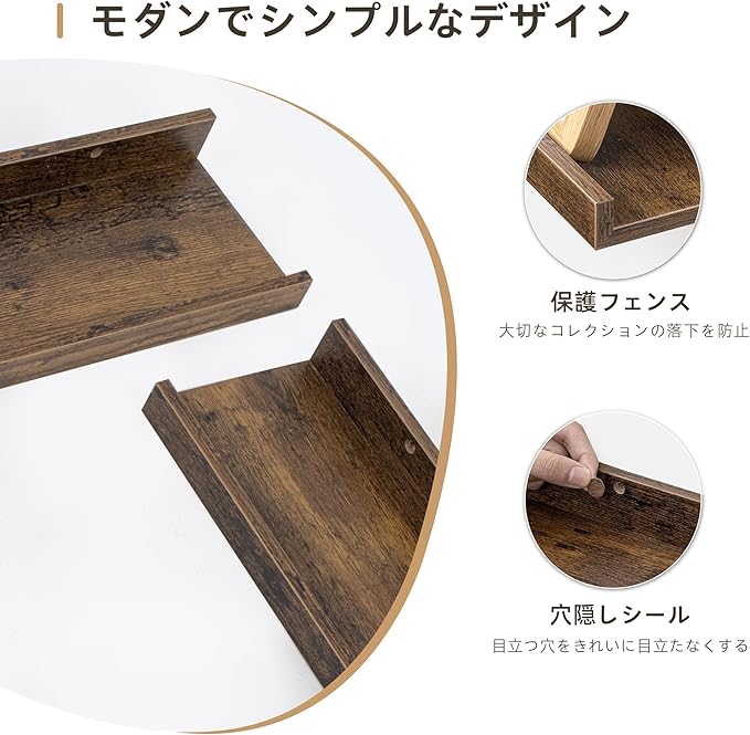 Picture Ledge Shelf, Wood Floating Shelves Set of 2, 36 inch Picture Ledge Shelves, Photo Ledge Nursery Book Shelves Wall Mounted for Living Room Kids' Room Bedroom, Color Brown