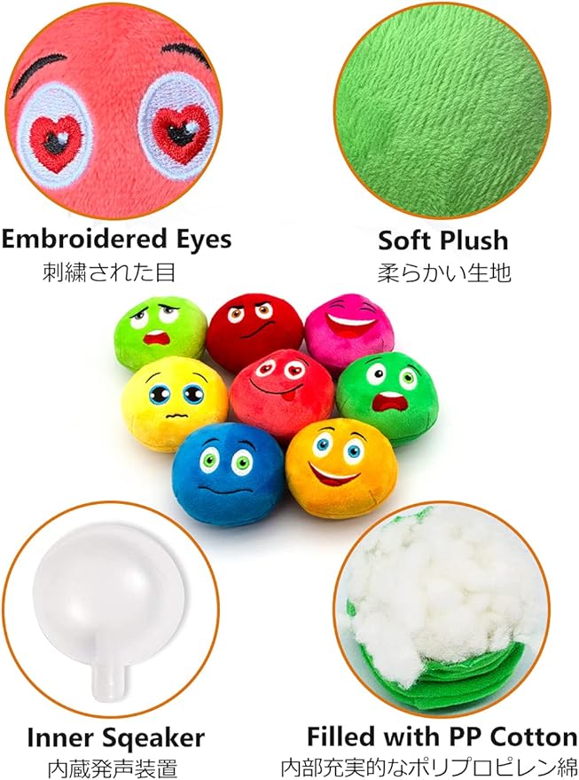 Squeaky Dog Toys, [8 Pack] Soft Stuffed Plush Balls with Squeakers, Interactive Fetch Play for Puppy Small Medium Pets