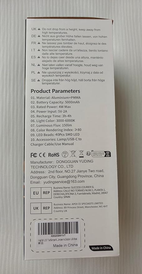 Hapfish Rechargeable Cordless Table Lamps, 5000mAh Battery Operated Lamp, 3 Color Modes, Dimmable, LED Table Lamps for Living Room,Outdoor, Dinner,Patio,Restaurant – Rust