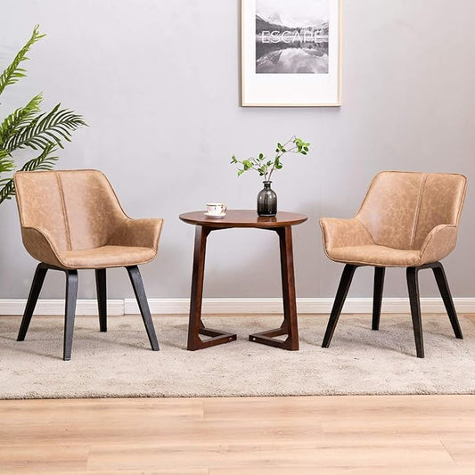 Yellow Set of 4 PU Leather Living Room Chairs Modern Upholstered Accent Chairs Dining Room Chairs (Yellow, 4)