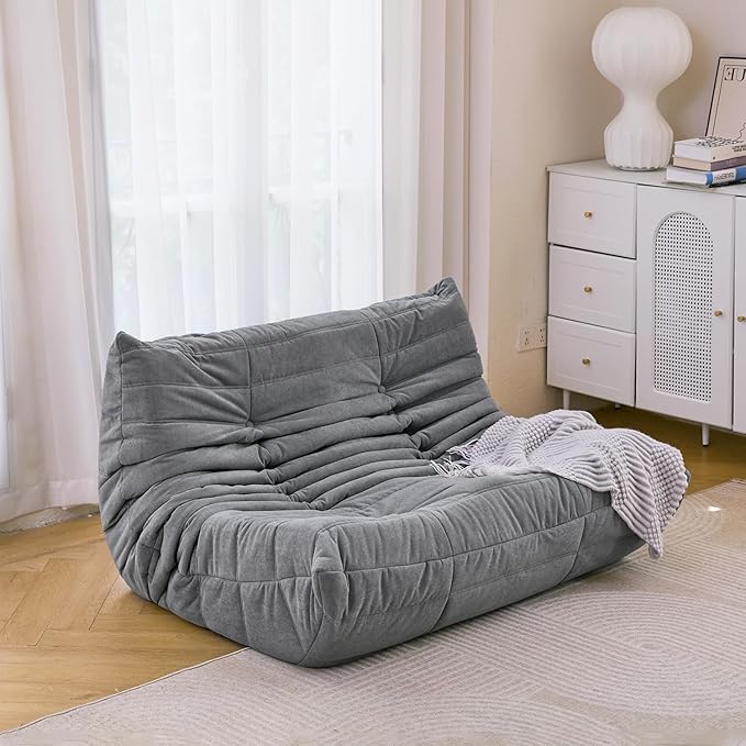 N&V Fireside Chair, Mid Century Armless Floor Sofa, Soft Premium Microfiber Floor Lounge Chair, Foam Sofa Accent Chair for Living Room Bedroom and Office, (Loveseat, Grey)