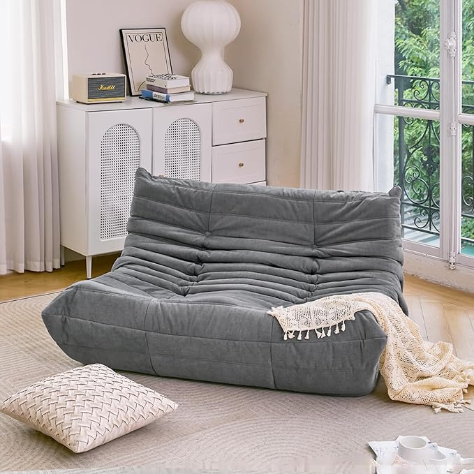 N&V Fireside Chair, Mid Century Armless Floor Sofa, Soft Premium Microfiber Floor Lounge Chair, Foam Sofa Accent Chair for Living Room Bedroom and Office, (Loveseat, Grey)