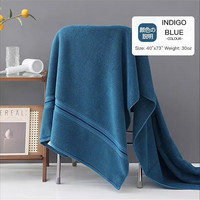 Bath Sheet,Oversized Bath Towel,Beach Towel, 40x73 inches, Extra Large,100% Luxury Cotton, Super Soft & Absorbent(Indigo Blue, Extral Large)