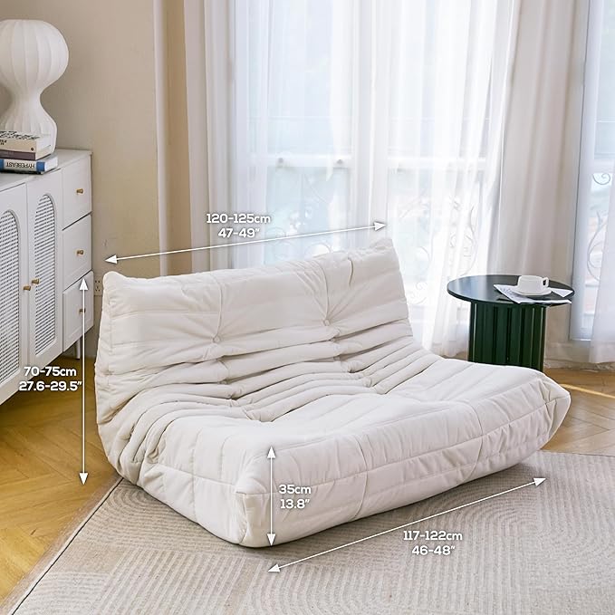 N&V Fireside Chair, Mid Century Armless Floor Sofa, Soft Premium Microfiber Floor Lounge Chair, Foam Sofa Accent Chair for Living Room Bedroom and Office, (Loveseat, Ivory)