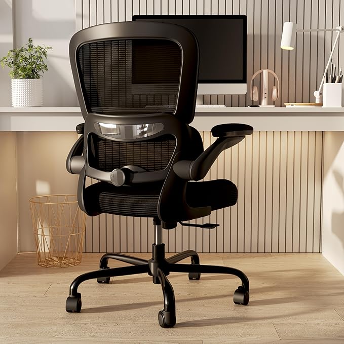 TRALT Ergonomic Office Chair - Desk Chair with Adjustable Lumbar Support Computer Chair - Mesh Comfy Chair with Flip-up Armrests - Gaming Chairs for Adults Home Office (Leather, Black)